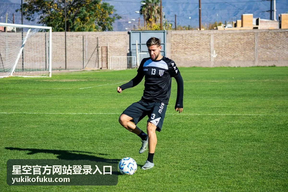 星空官方网站登录入口验证码服务通道封面图