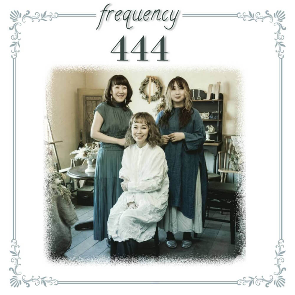 frequency-444 / 444